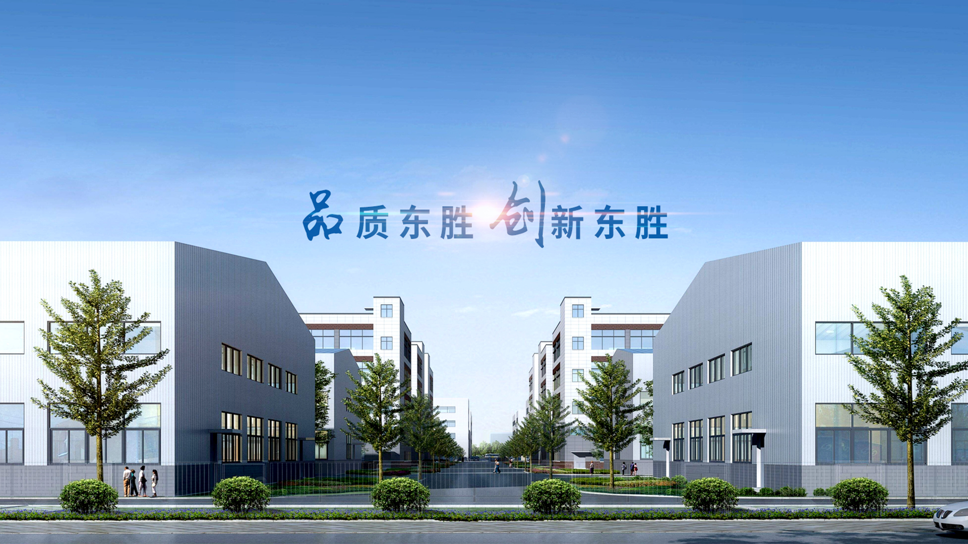 首页(yè)BANNER