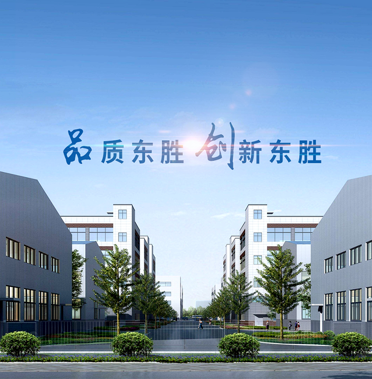首页(yè)BANNER