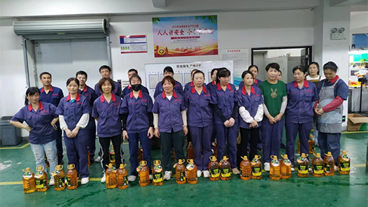 情暖中(zhōng)秋，与爱同行——东胜新(xīn)能(néng)源為(wèi)员工(gōng)发放中(zhōng)秋福利